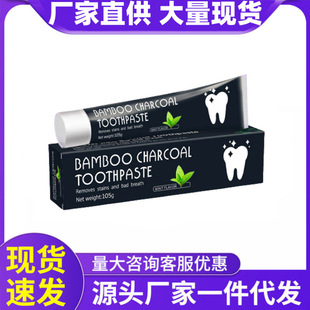 �S�����l��ƷBamboo����̿��̿��������ڸ��wҬ�Ӛ����¿ښ����n