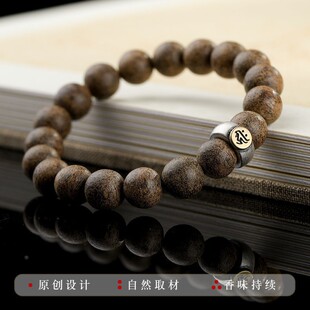 ��ƷΛρ�����ִ���Ů��s925ʮ����Ф�������y�ľ�|��朷������l