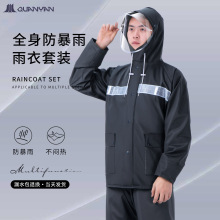 �pñ�ܷ��w�������bĦ��܇�����������u�ڱ�����Ӻ�������ѝ���l