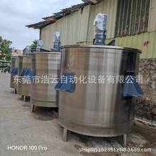 �S��ֱ�N304���P䓔����늼ӟᔇ����ռӟ�ΰ唇��޷�����