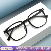 �T�TR90ĥɰ�ڿ����R����Ů���ҕ����Ȕ��߼��з��{��ƽ�����R