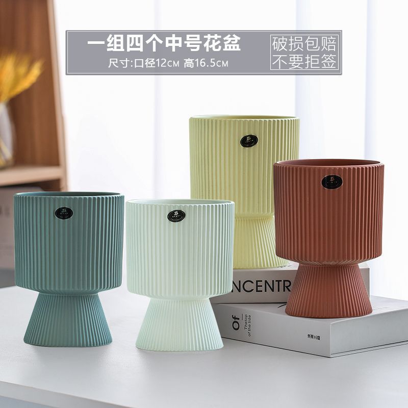 TX 랜턴 세로무늬 세면대 믹스앤매치 4중형