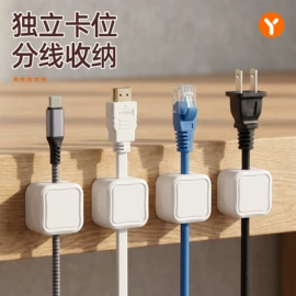 厨房置物架;衣钩/挂钩;收纳架