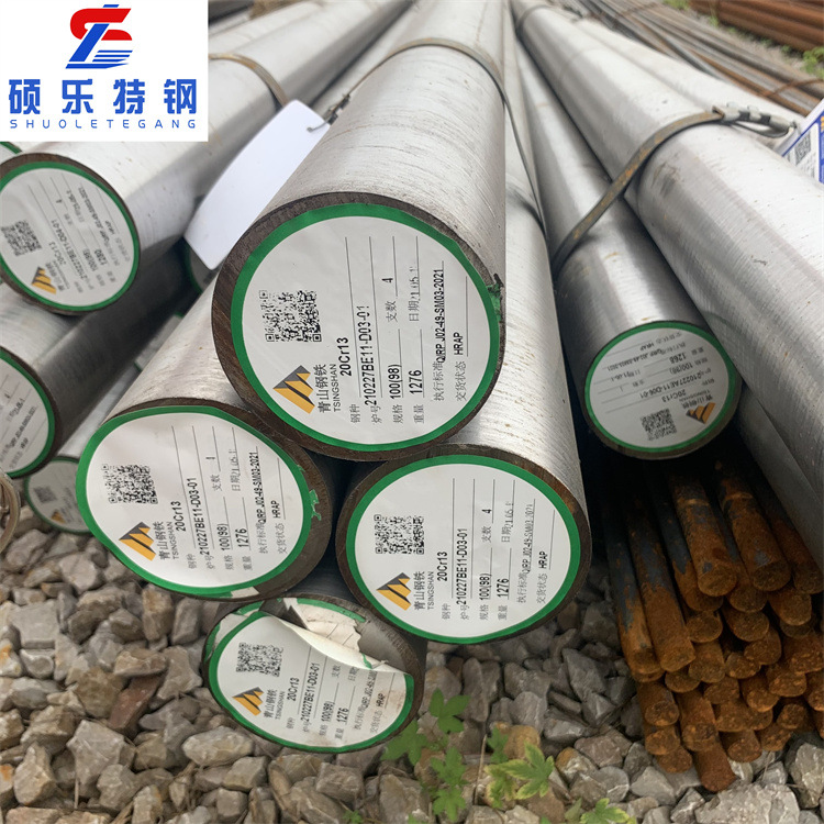 供应1cr13不锈钢棒材 黑棒 2CR13不锈钢圆钢430F 易切削3Cr13圆钢