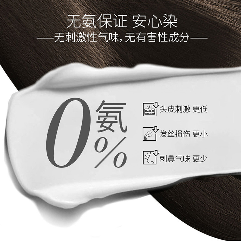 植然魅口紅式染毛ペン使い捨て染毛補色棒カバー白髪染毛剤瞬時美髪ペン|undefined