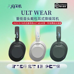 WH-ULT900N �ص����^��ʽ����o���{�����C ULT WEAR�Α����