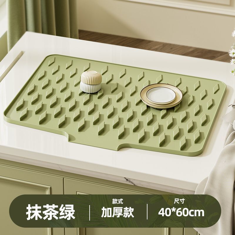 家庭用シリコーン排水断熱フィルターテーブルマットキッチンデスクトップノンスリップシリコンマットティーコースター排水マットメーカー卸売|undefined