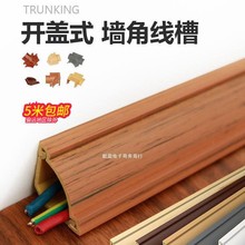 ���Ǿ���PVC���b�����[�ξW���b��߾���ꎽ�늾��ړ��l����