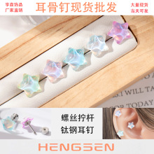 ��ɭ������������ݽz�䓶�������ɐ���Ů��΁�����