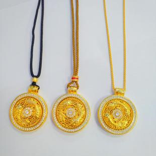 Խ��ɳ���c����D�\���ˌ��_�P������Ů����ʽ�����L�쉋ë���