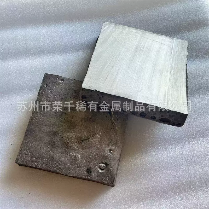 供应镁中间合金  稀土合金MgLi10镁锂合金成分可零切 科研实验用