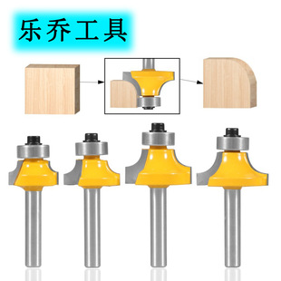 4���׈A�ǵ�1/4�����úϽ���߅�C���^���ǵ�R�ǵ�㊵�