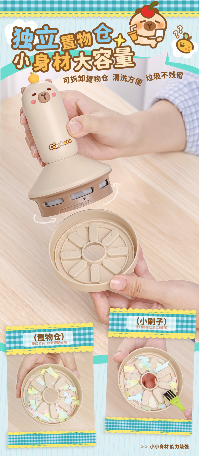 C512 800详情 (9).jpg