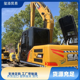 EXIT,ԭ��SANY��һ60C/75/135������70С���h�C