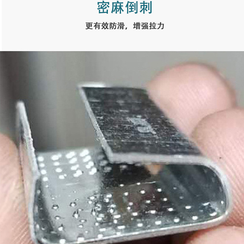 Ventas directas de fábrica 1608 hebilla de embalaje de acero plástico hebilla de embalaje hecha a mano una gran cantidad de hebilla al por mayor hebilla de hierro hebilla de embalaje en stock