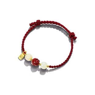 The new Nanhong agate peach blossom bracelet with a traditional Chinese style and rich flowers is hand-woven. The small peach blossom bracelet can be adjusted to 278 details Picture