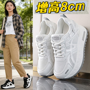 ���С���Ӱ���ЬŮ2026�����¿��p�ݱ������e�r�������\��С��Ь