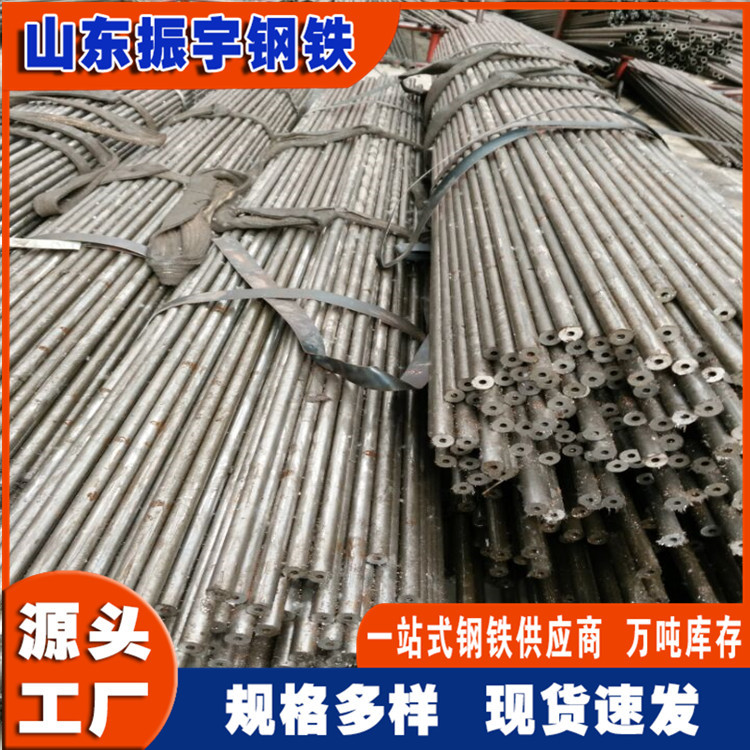 20号无缝钢管碳钢现货 外8内5.2mm流体碳钢精密光亮无缝管零切