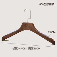 �¿�͹�ɫľ�|�¼����b������b���·�չʾ�ΏS�ҬF؛���l