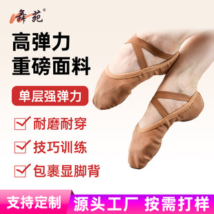 ��Է��܊058ȫ������ܛ��Ь�����辚����ϵ�����赸Ь��ĥ�ʹ�