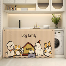 ��ͨС��ϴ��̨ԡ�ҙ��ړ�������s���ڳ��ӏN������ܷ��m��