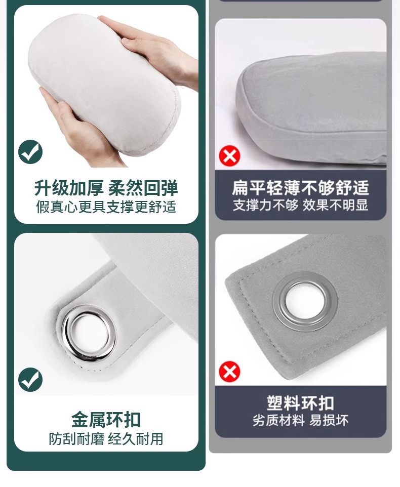Suitable for Ideal I6I8L6L7L8L9Mega Headrest Car Breathable In-Car Auxiliary Soft Pillow Decorative Car Accessories