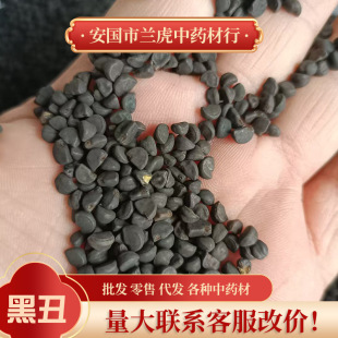�ڳ���ș��500g�ڠ�ţ�����Ȼ������ڳ�Ƀ��o�s�|�F؛���l����
