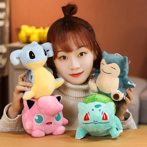 Pokemon Doll Plush Toy Fantasy Baby Pokemon Keychain Pendant Catching Machine Throwing Doll