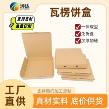 �F؛���ۯBһ�w��������������_�п�ӡˢһ�������u����W�