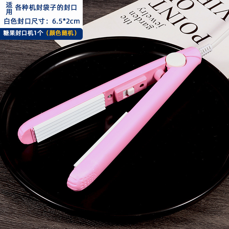 新款DIY磨具不锈钢压模凤梨酥模具长方心形菠萝花朵糖霜饼干烘焙|undefined