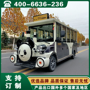 ���]ȼ���^��܇ ��ꖌ��u�h����ˮ��ȼ�Ϡ�܇ 8-23��