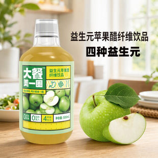����O�������500ml��������Ԫ�l���͹���ƿ�b�Ʒ�S��һ�����l