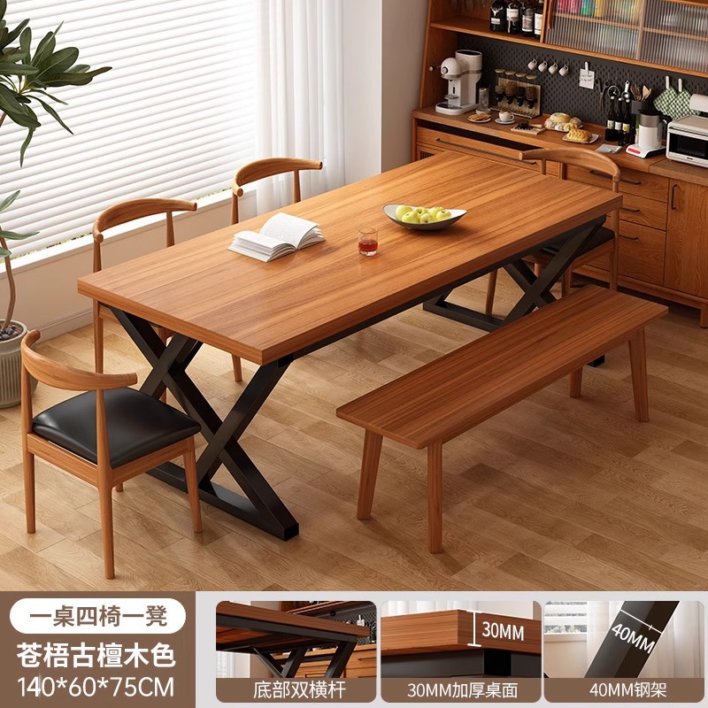 Mesa de comedor doméstica pequeña mesa de comedor simple mesa de comedor rectangular mesa de sala de estar combinación de mesa y silla de comedor comercial