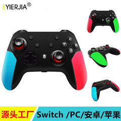 私模switch无线蓝牙游戏手柄PRO PC360安卓六轴双震动手柄IOS工厂