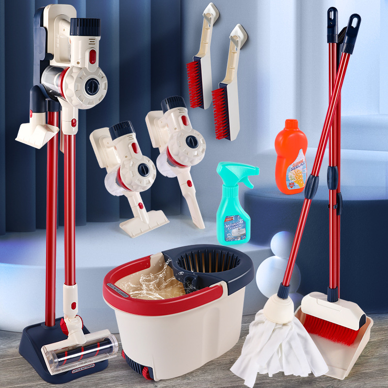 儿童过家家玩具仿真清洁工具女孩扫把吸尘器男孩模拟场景打扫套装|ms