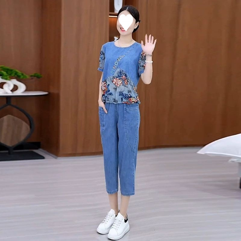 2026 New Style Denim Mom Fashion Summer Outfit Set, Stylish Women's Clothing, Slimming Cropped Pants, Plus Size