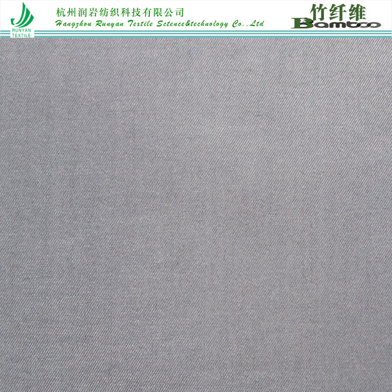 竹纤维T400面料250gsm竹纤维T400弹力布 竹纤维T400弹力斜纹面料
