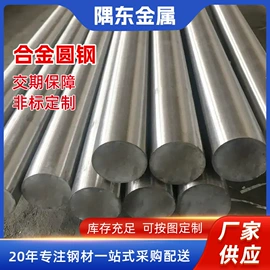 镀锌管;方管;无缝管