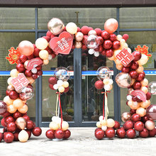 气球拱门支架圆形立柱方形底座活动庆典生日派对路引布置婚礼装饰