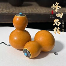 ��Ȼ������J��^���D�����@ָ���ְѼ���ˇƷ�o���^�������Ԕ[��