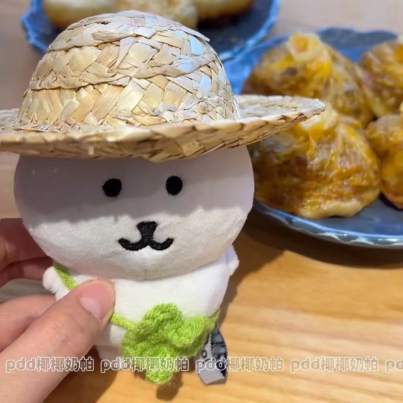 自嘲熊春游二件套可爱高颜值春季帽四叶挎包款娃衣小熊组合款包|undefined