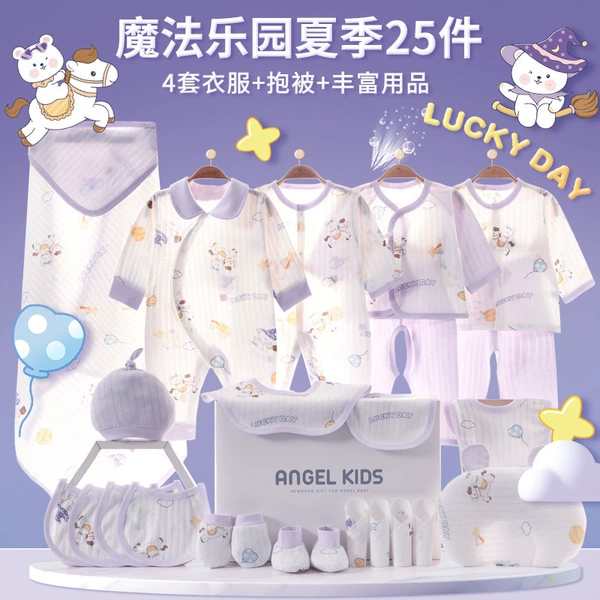Magic summer amusements, gift box