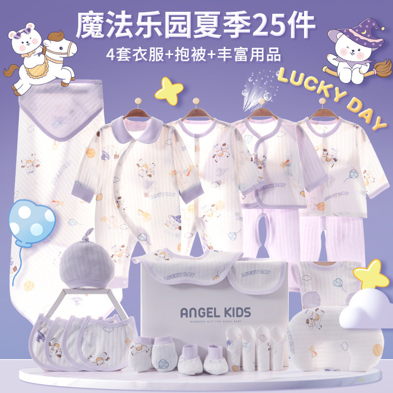 Caja de regalo para bebés recién nacidos, algodón puro, ropa de otoño y invierno, regalos de luna llena para recién nacidos. image 7