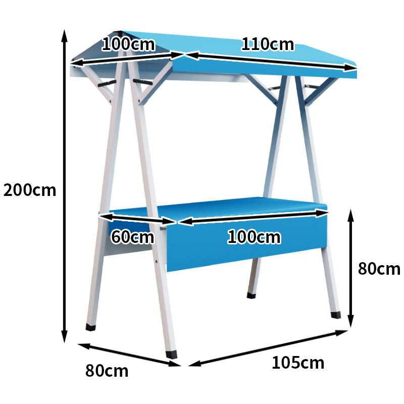 1.1m (기본모델) (무료 식탁보) - 솔리드 블루(아름다운 하늘색)