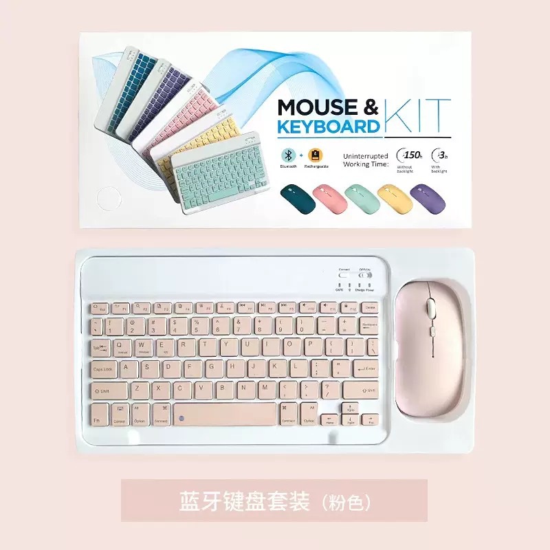 Juego de Teclado y Mouse Bluetooth Inalámbrico de ABS