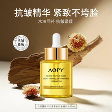 aopy����¶��ĸ��оo�¿������A�͵������y�o�¼��w�����aˮ�沿