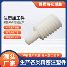 �S��ע�ܼӹ���L�ȓu�^�����z���pom�����X݆΁݆΁�U���l�S��