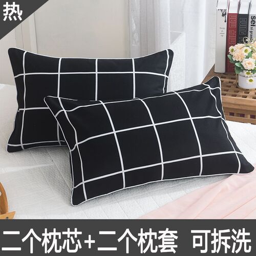 Single Pillow Set with Pillowcase, Removable Washable Student Adult Neck Support Pillow Core Set of Two