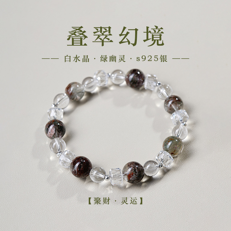 20251219180400_2464_127