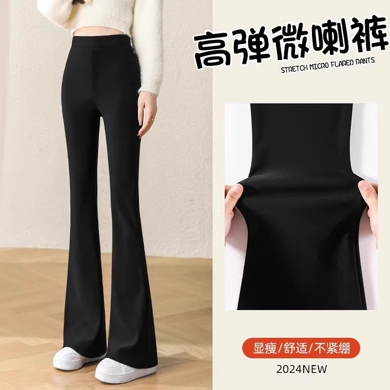 검은 봄과 가을 - 작은 남자 [158cm 미만에게 적합]